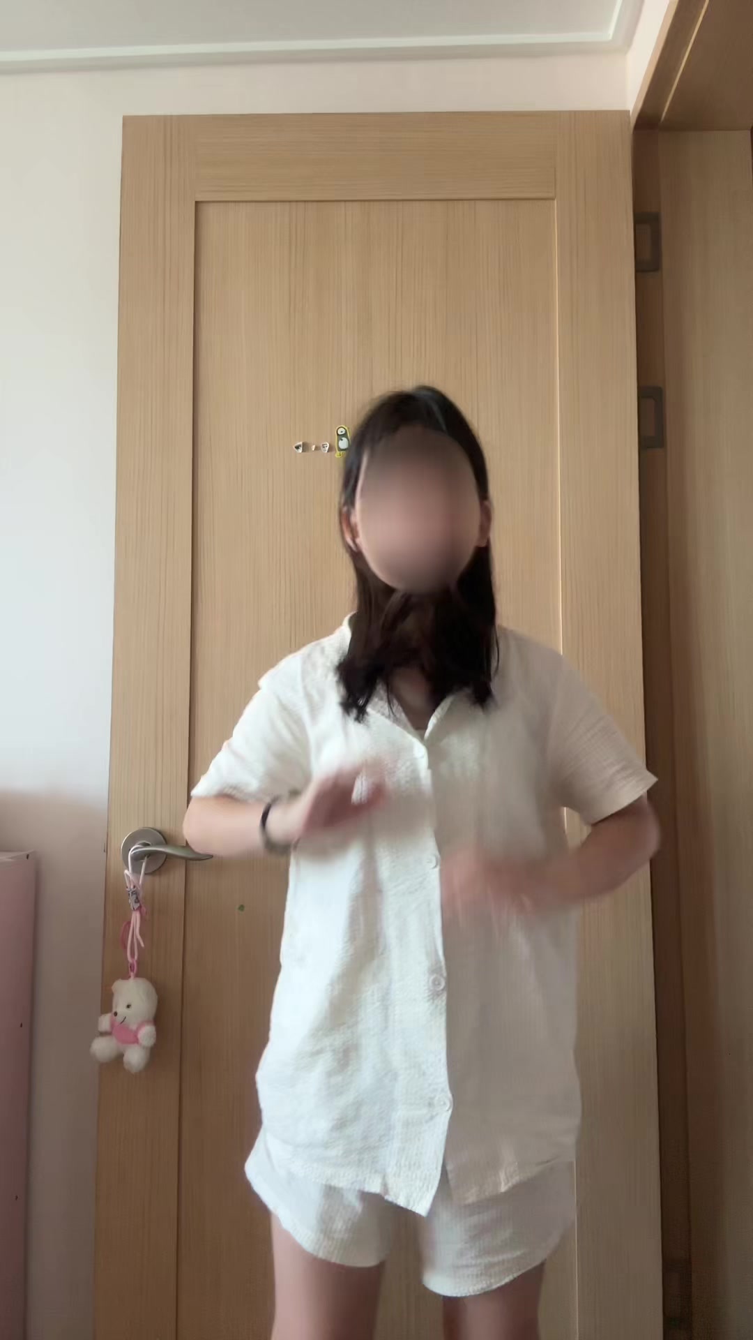 @안 물어 봤어