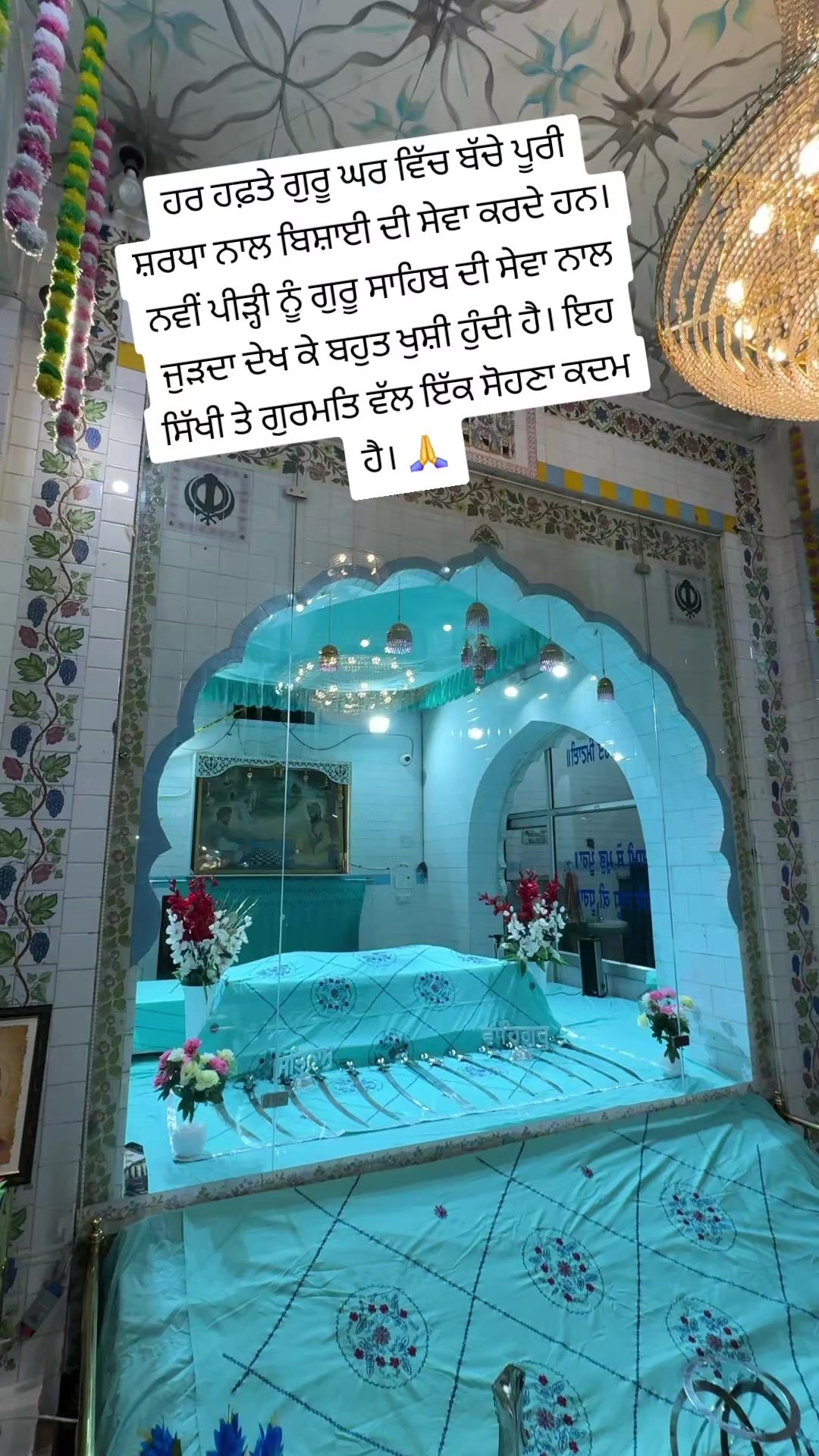 @Ramandeep kaur