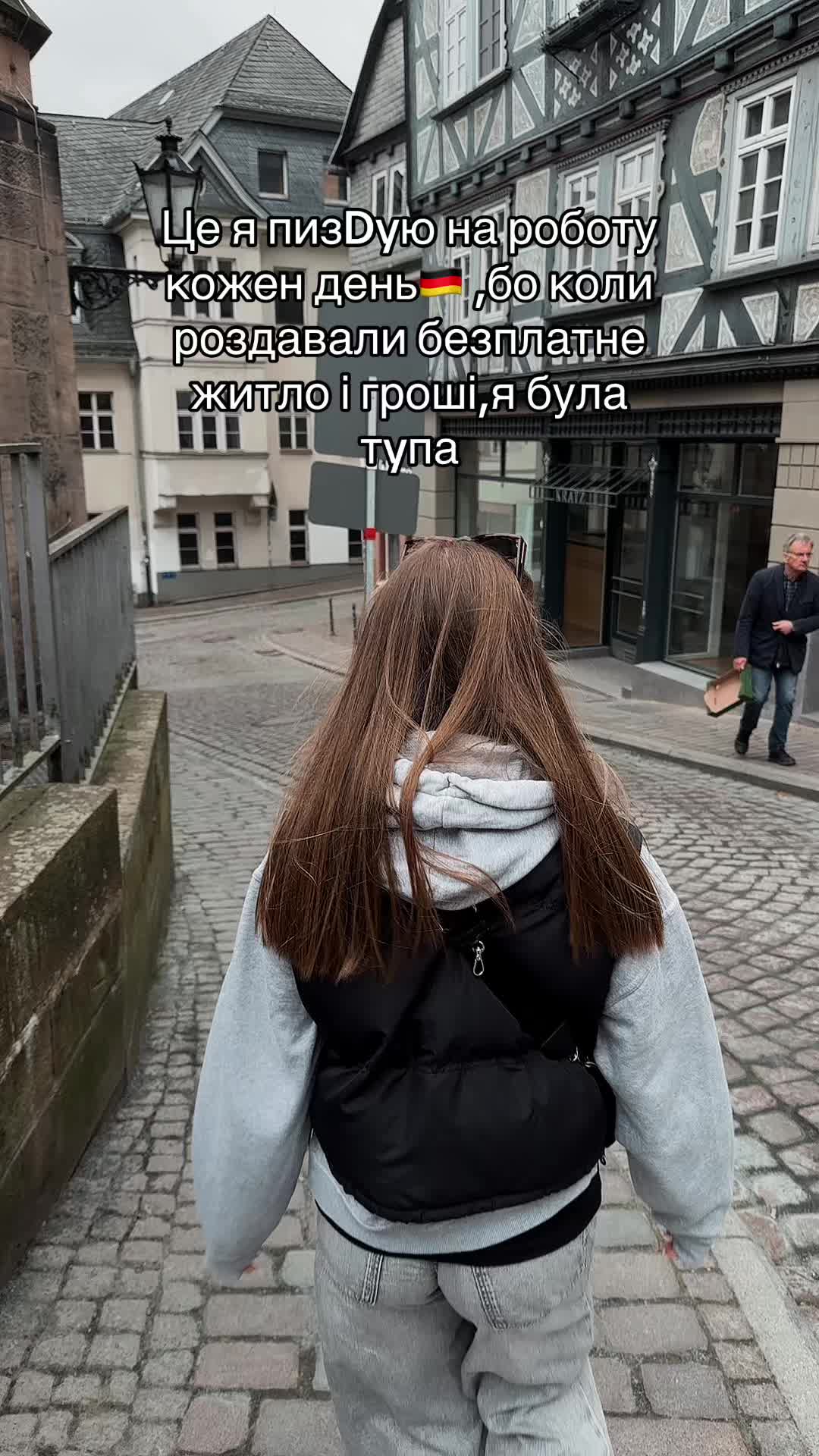 @Alesiaaa,Dopustim🇩🇪🇺🇦