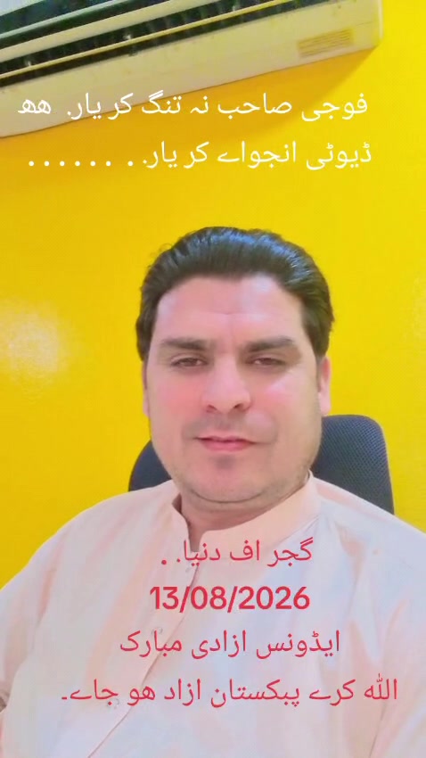 @Rahbaan Transport