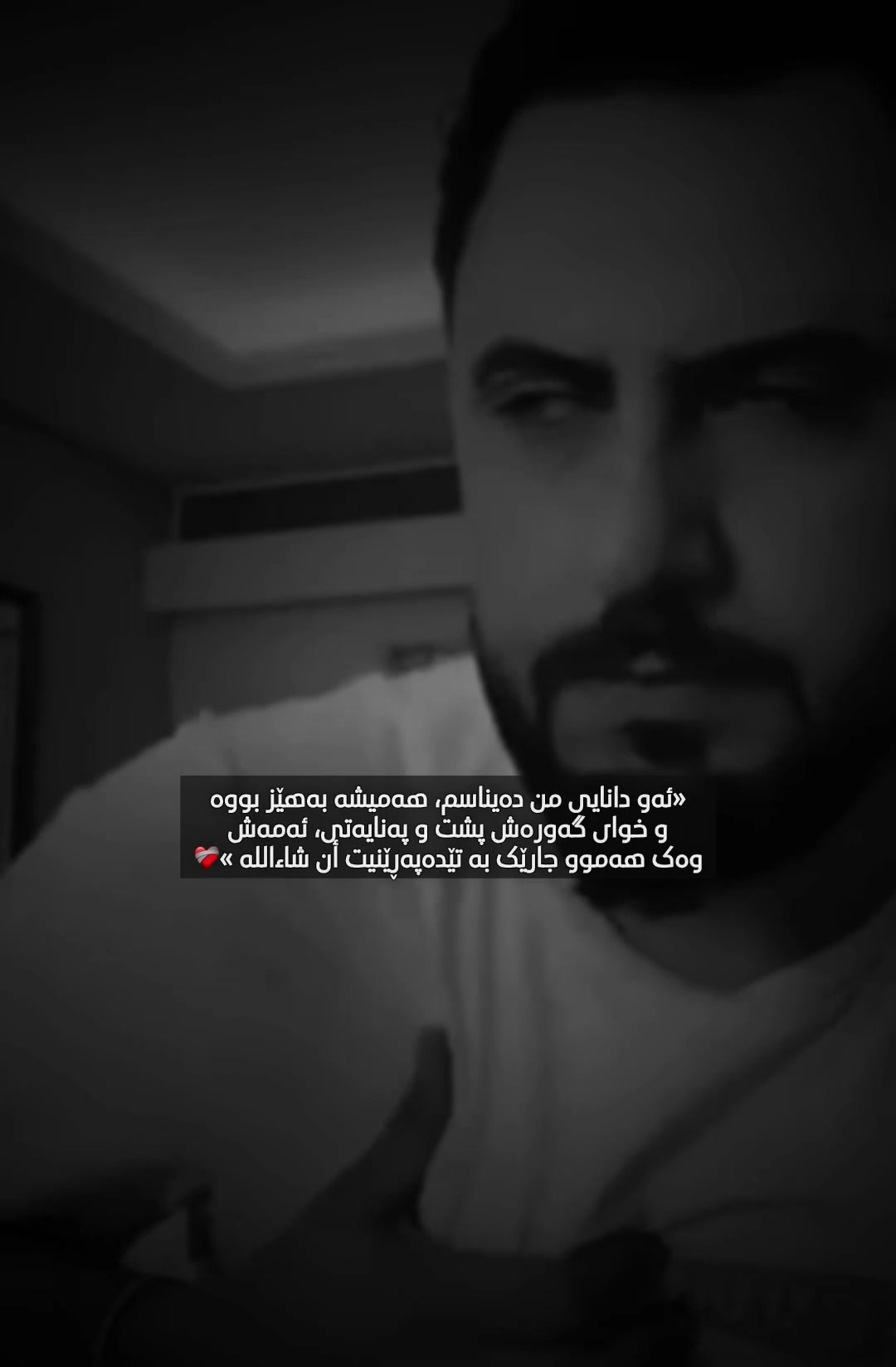 @﮼داستان ﮼قاتیل⚜️