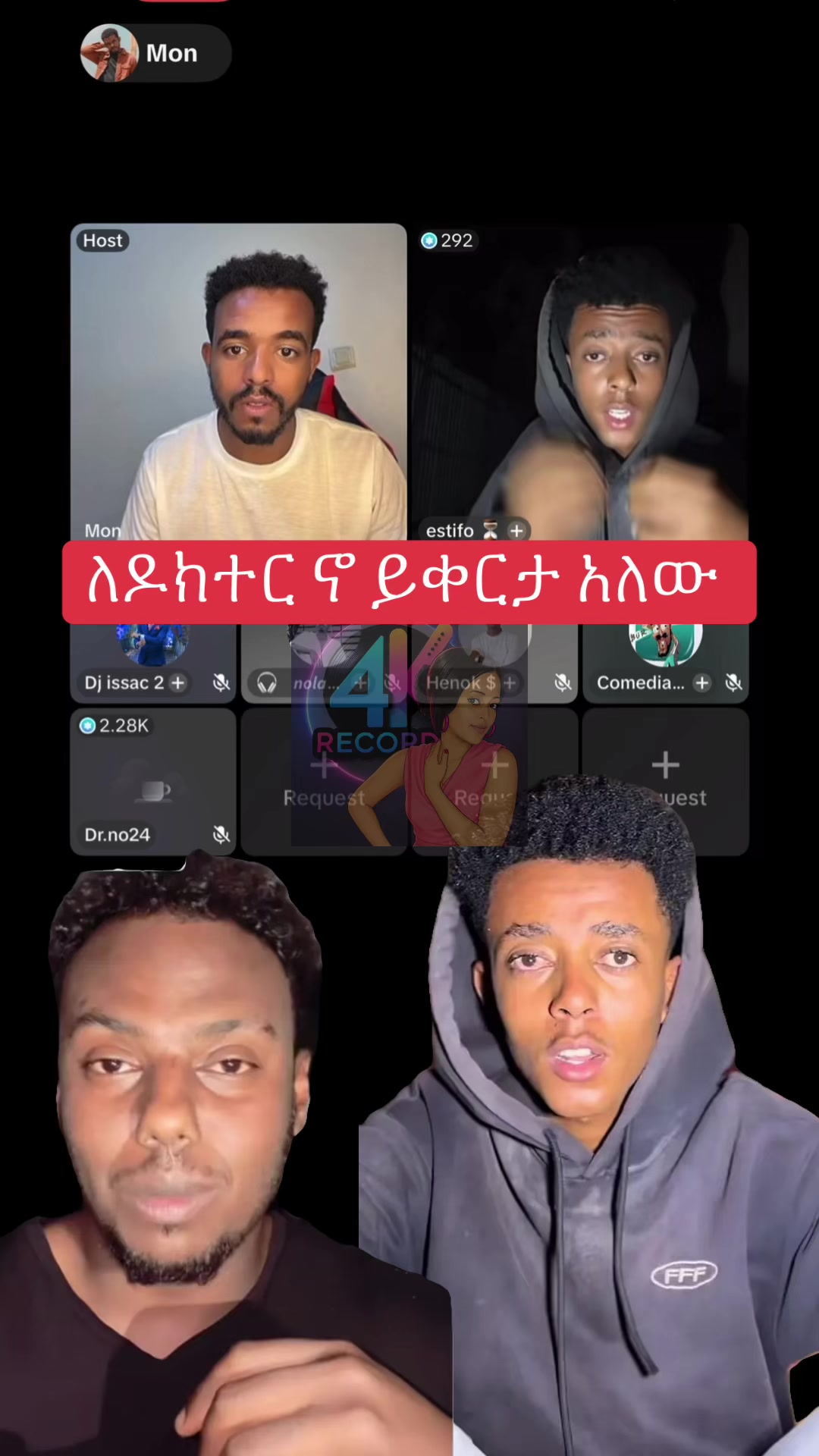 @አራት ኪሎ record 🔆 🤰🏽