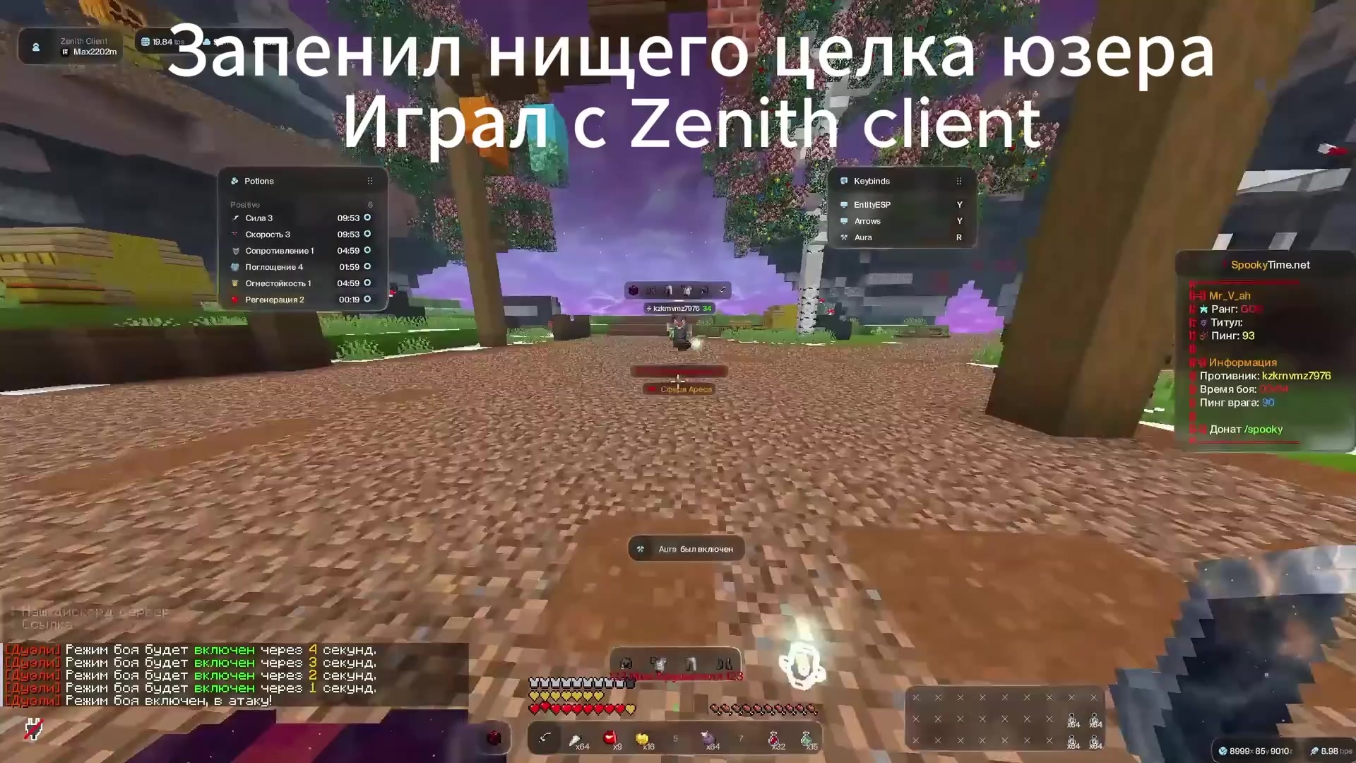 @s1lent_pr1me in spooky <3