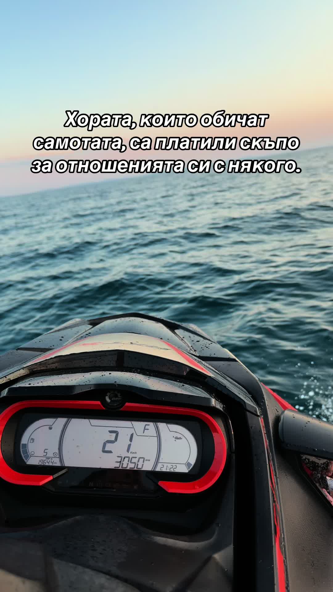 @Daniels99999