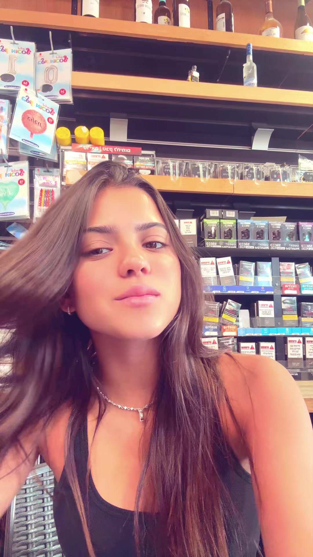 @אמילושקה 💘