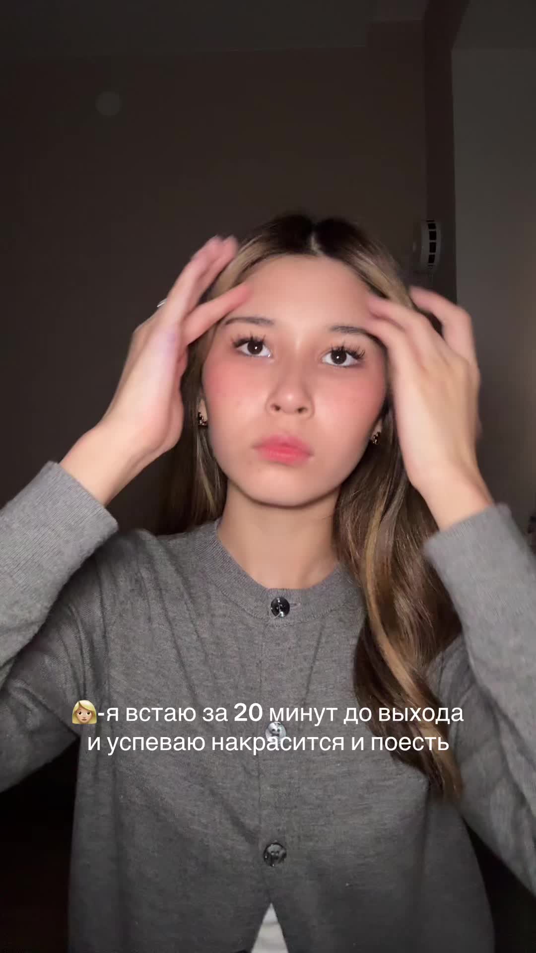 @dayann