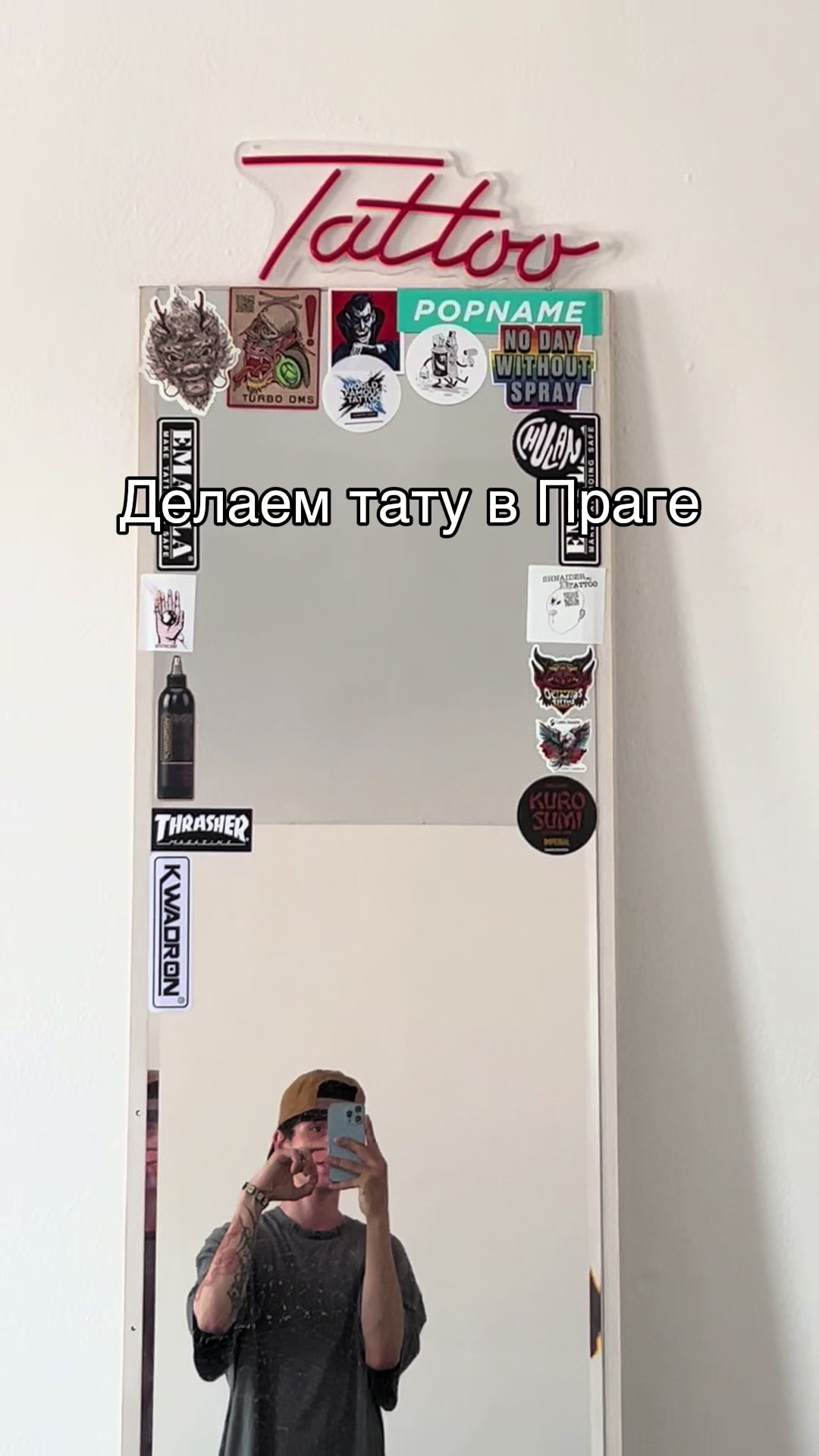 @matiukha🍀