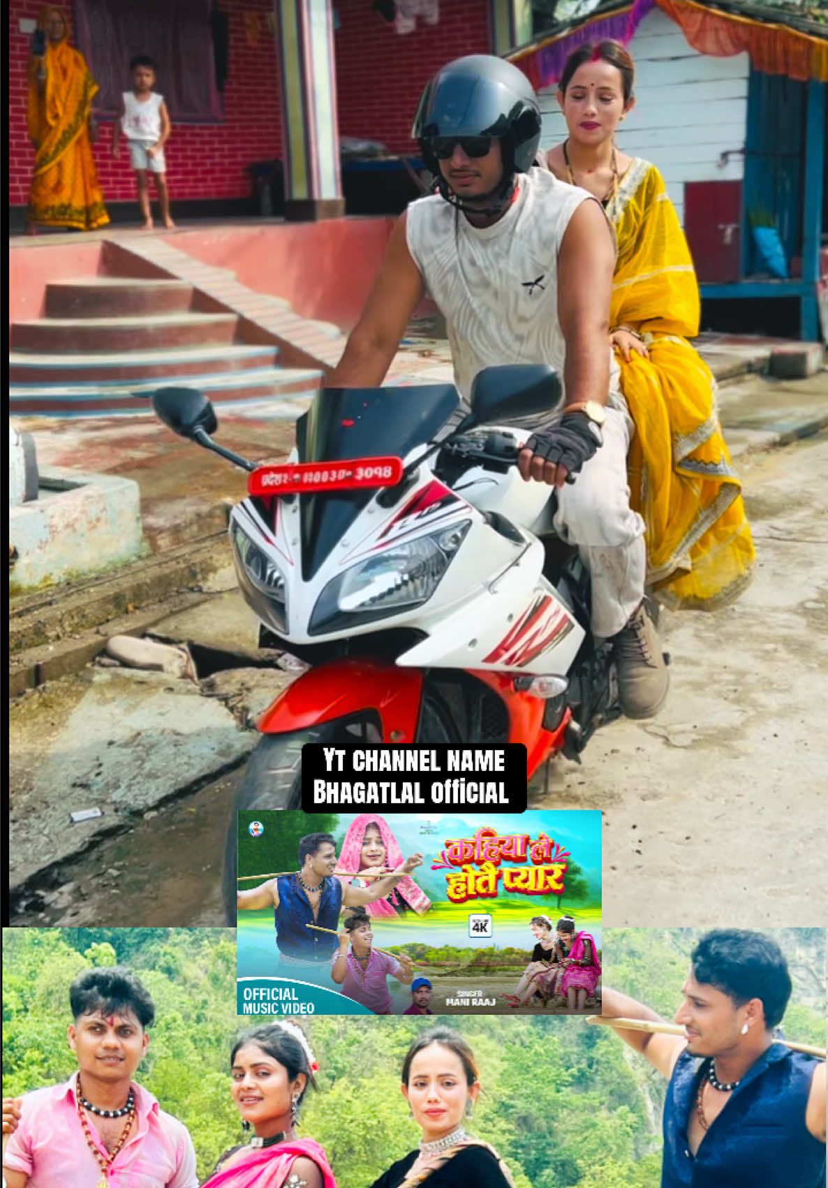 @bhagatlal official
