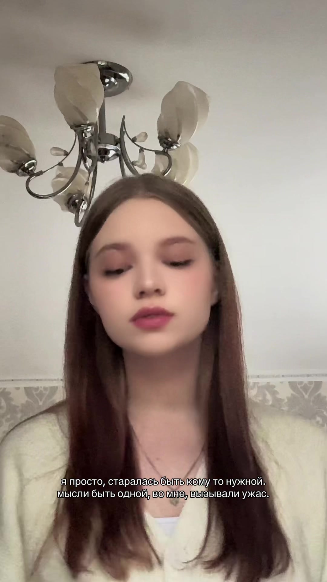 @🦋Жираф Олина🦋