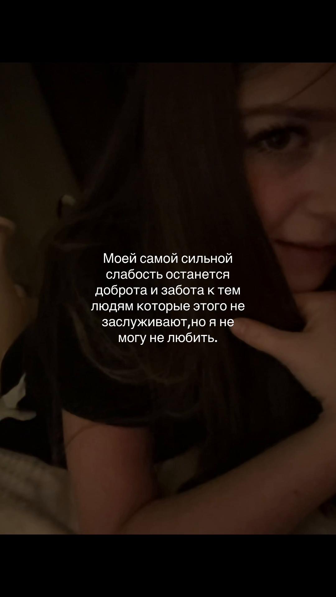 @Лизок🪽🪽