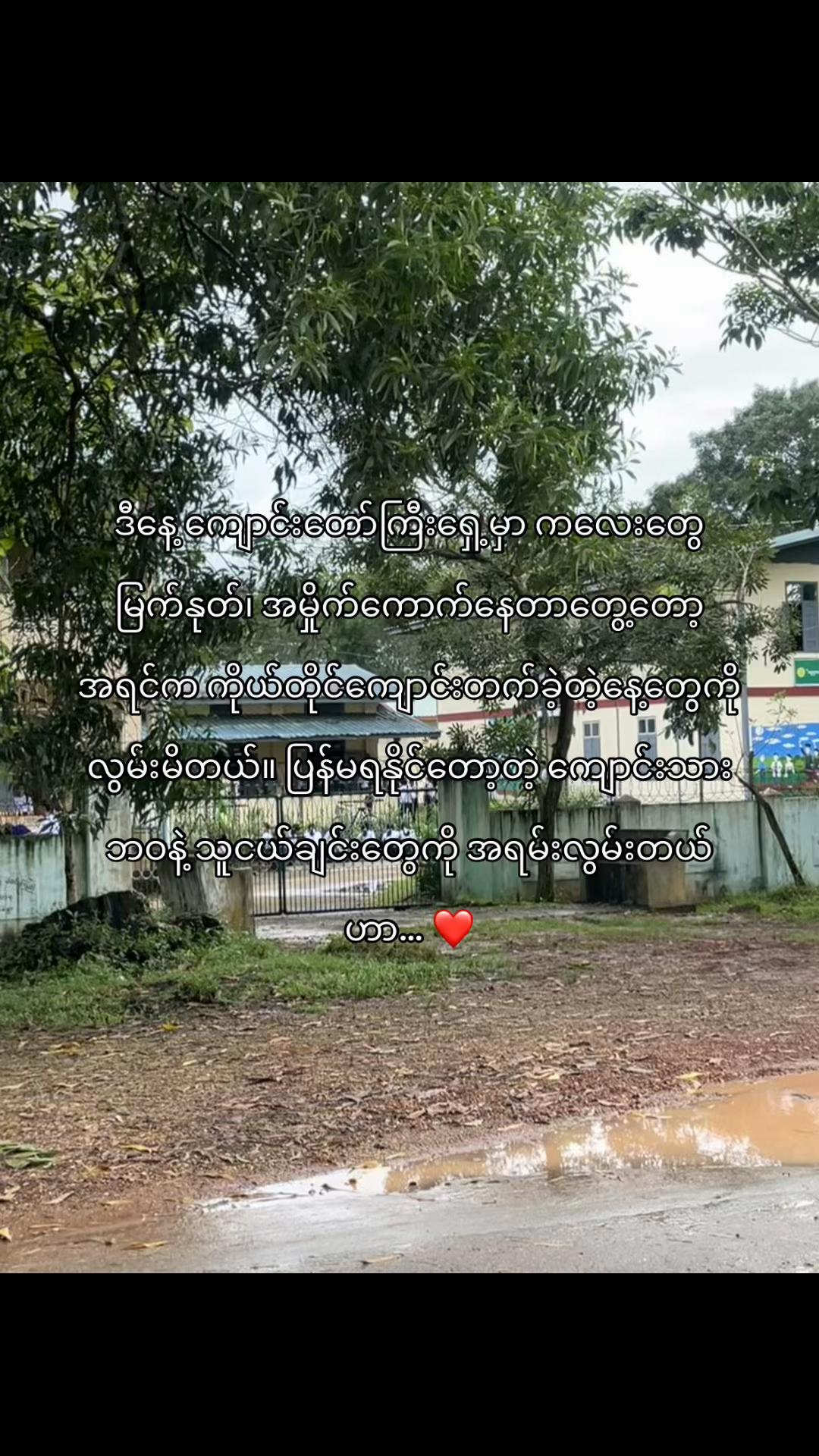 @_PXOO_🦂