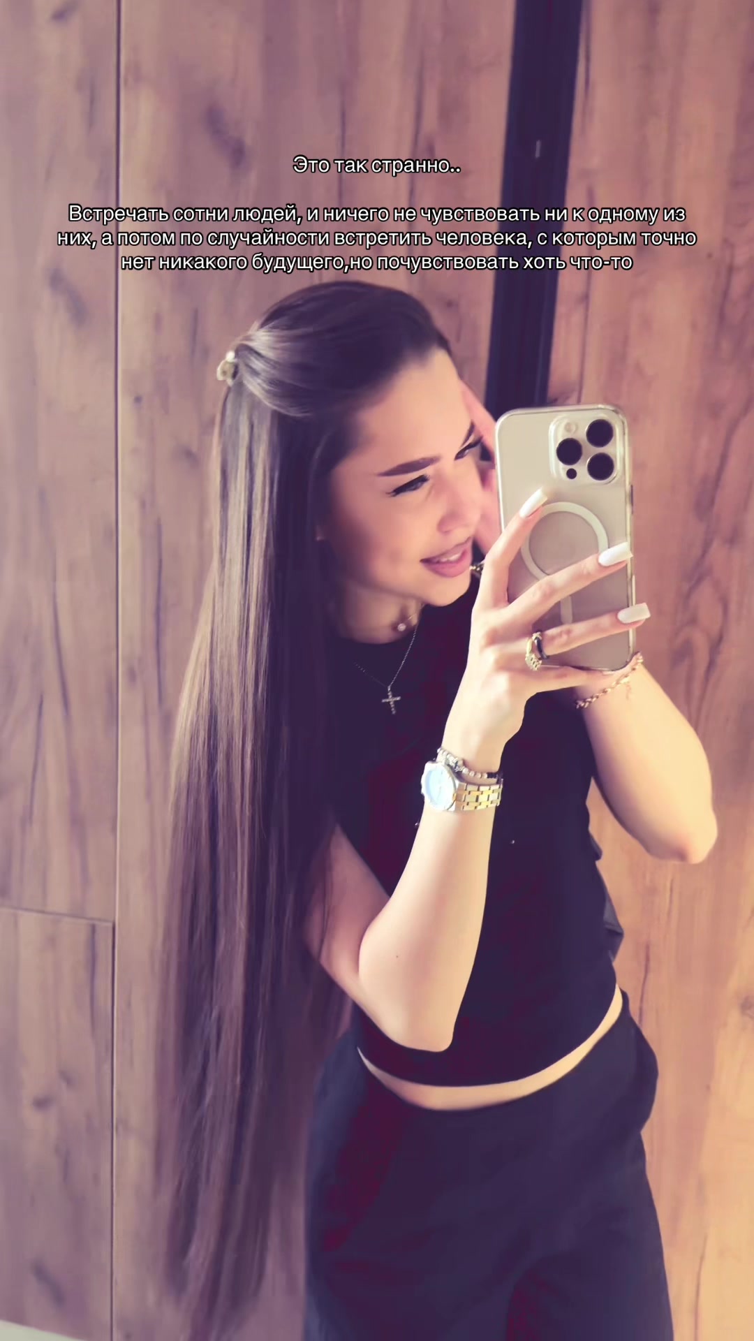@tsaritsyna