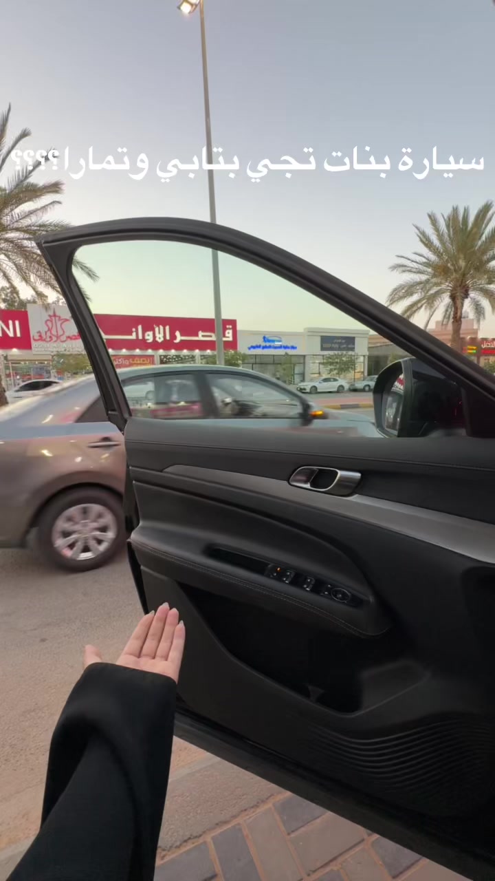 @رهف العـنزي