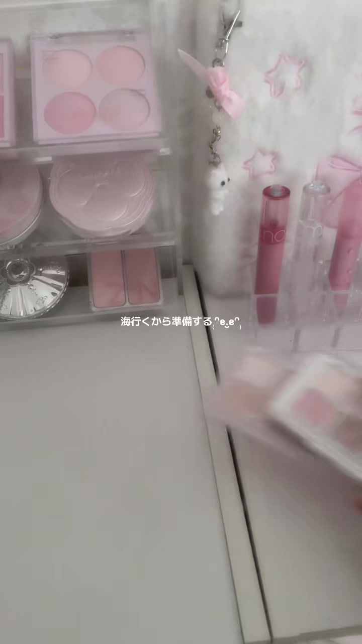 @ここみ