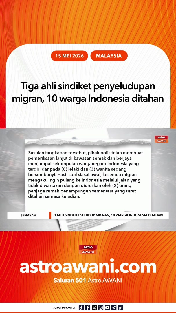 @🇲🇾Astro AWANI🇲🇾