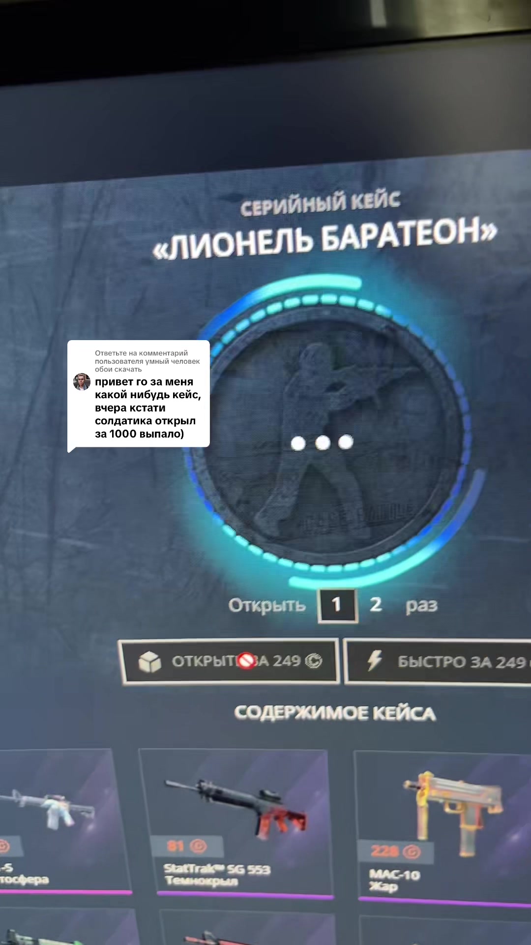 @тгк ЛОГОВО БЛЭКЧАНА