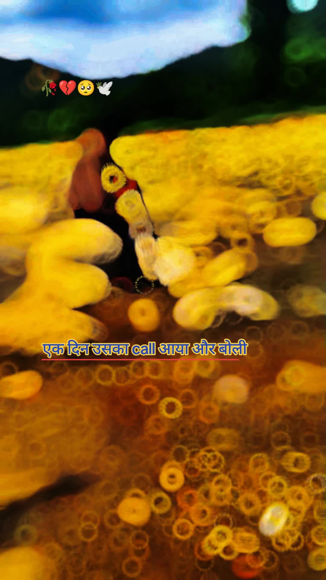 @Anuj tiwari