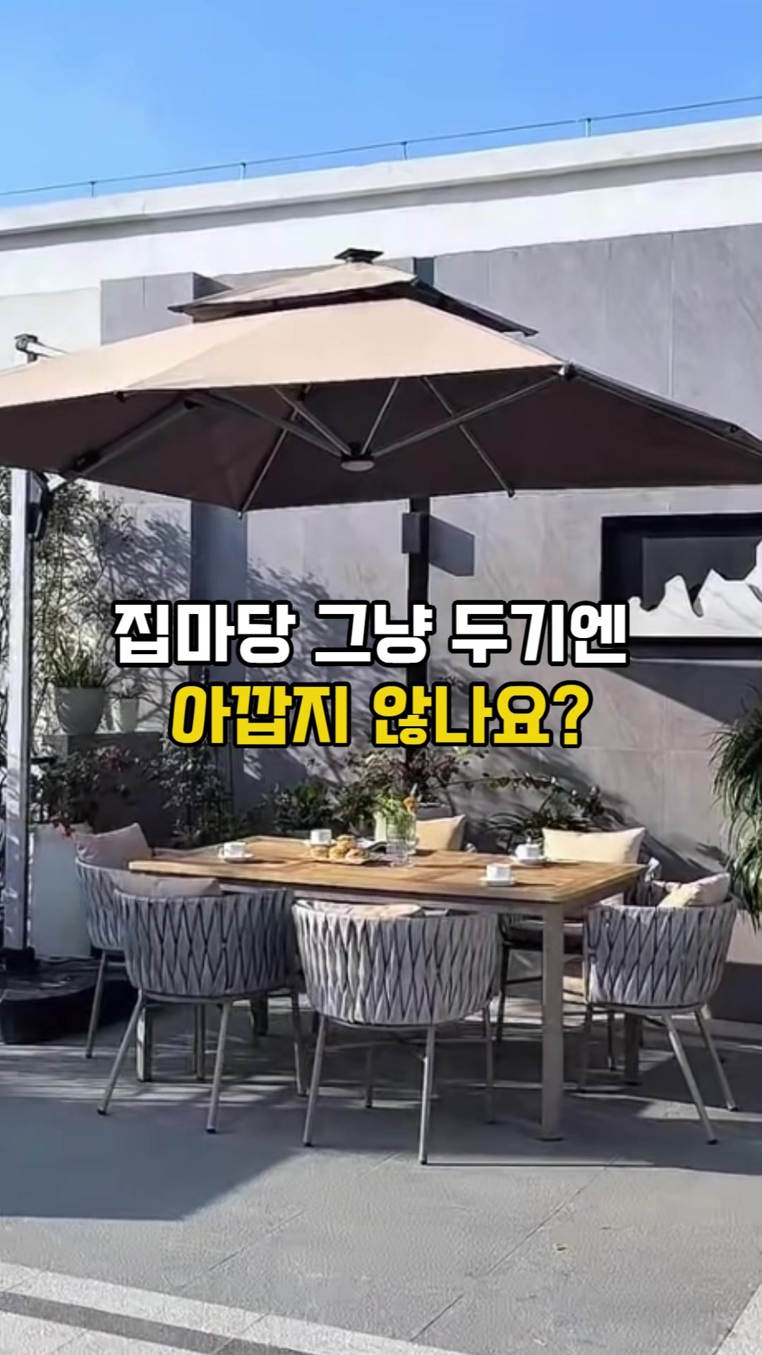 @🔎◀️ 제품보기 클릭 ◀️