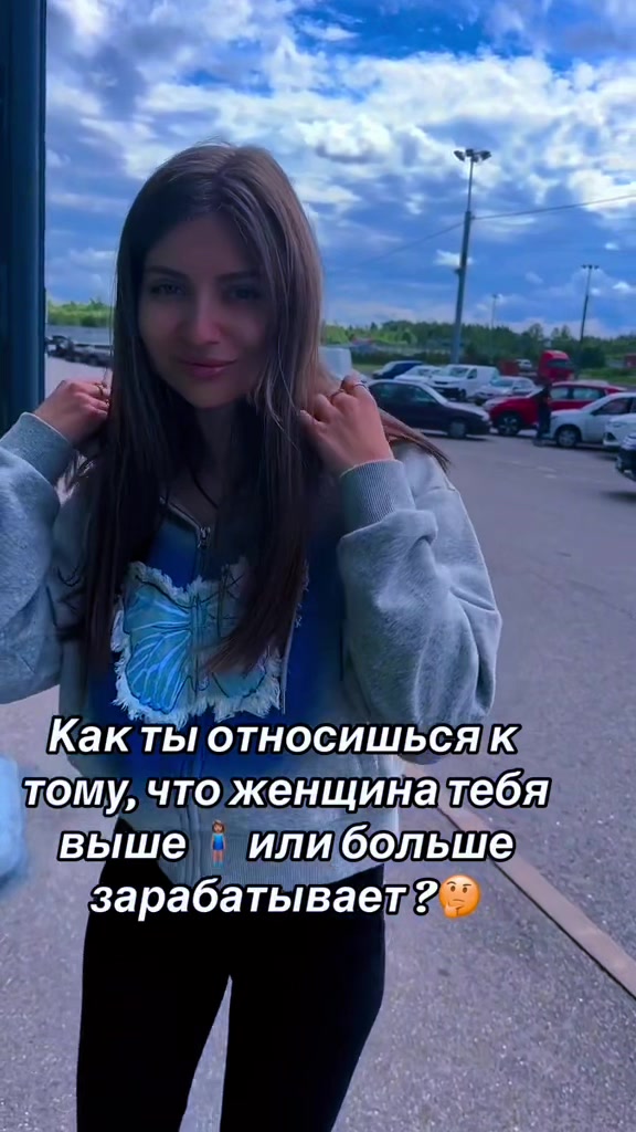 @Алёнушка 🎂 3.09🎂🥳