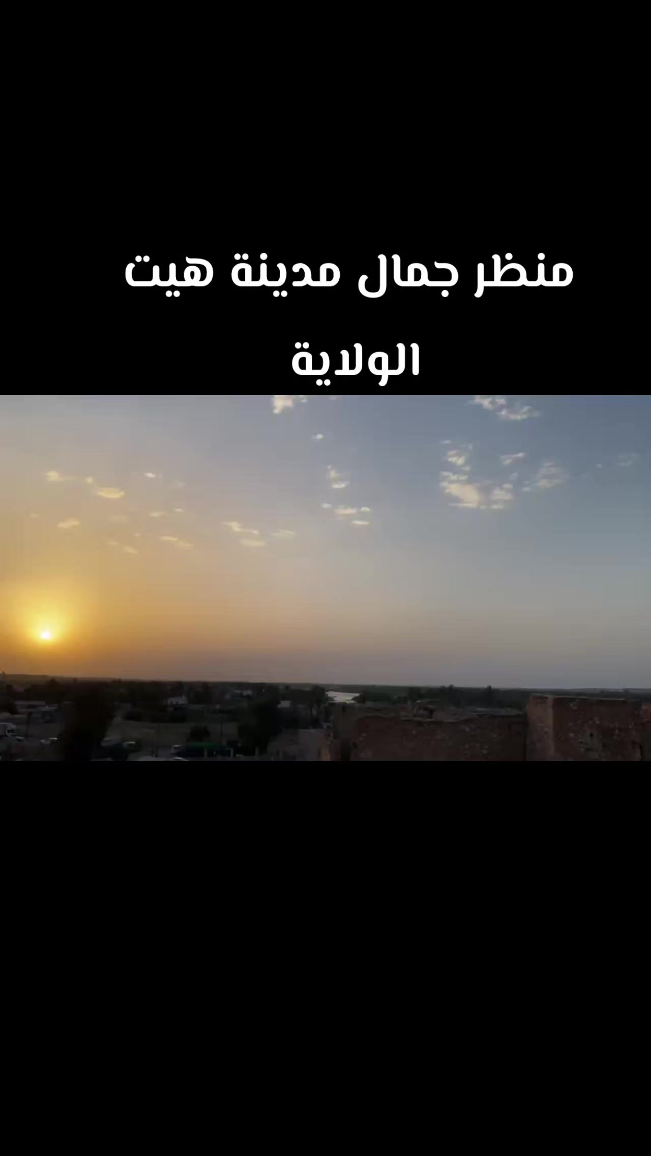 @سولاف امين الكربولي