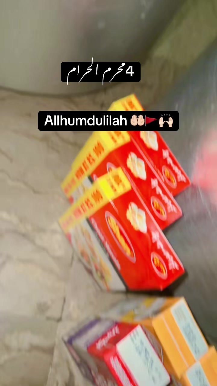 @Zidi Anu😘☑️