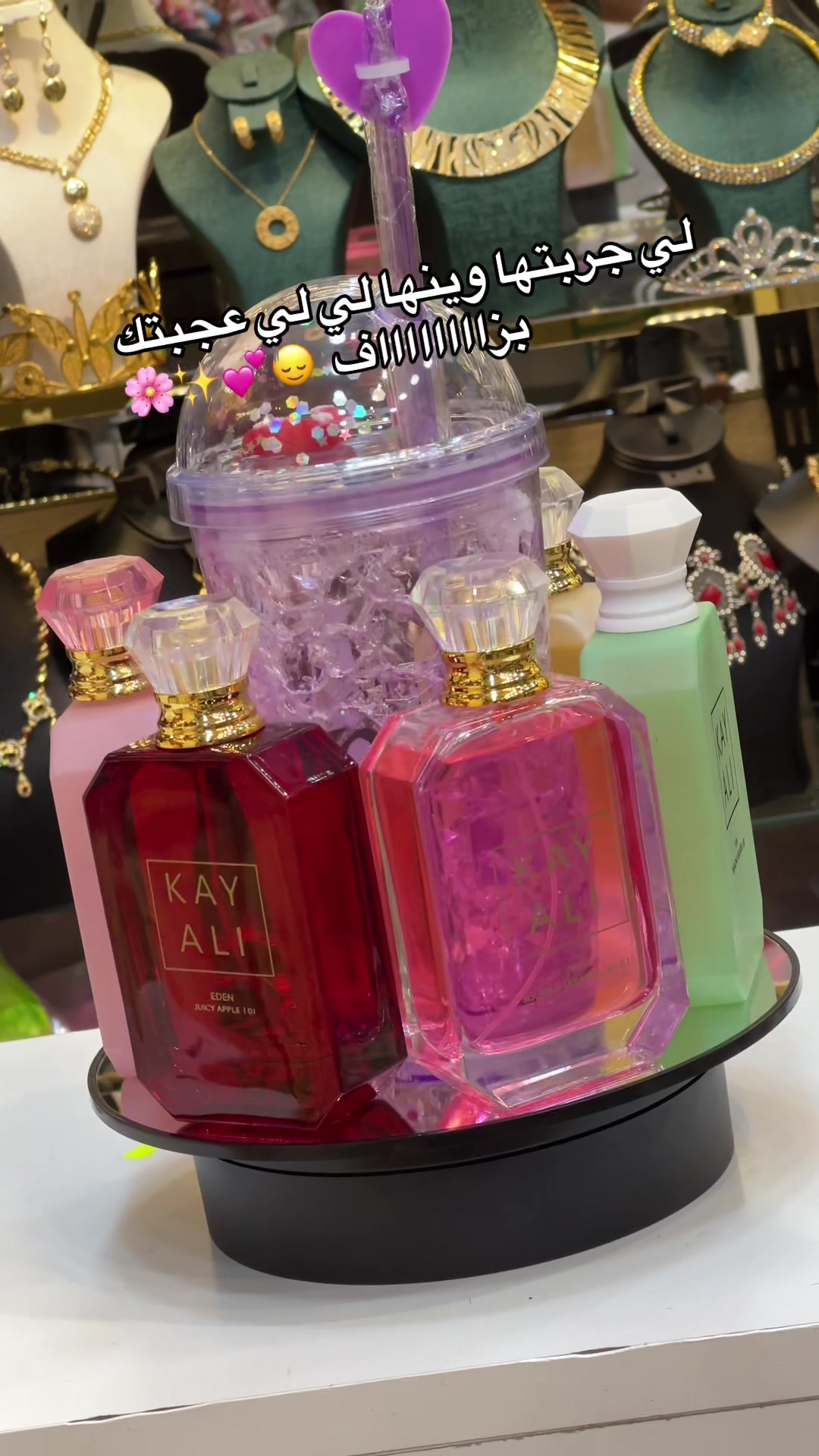 @Alina Accessoirier