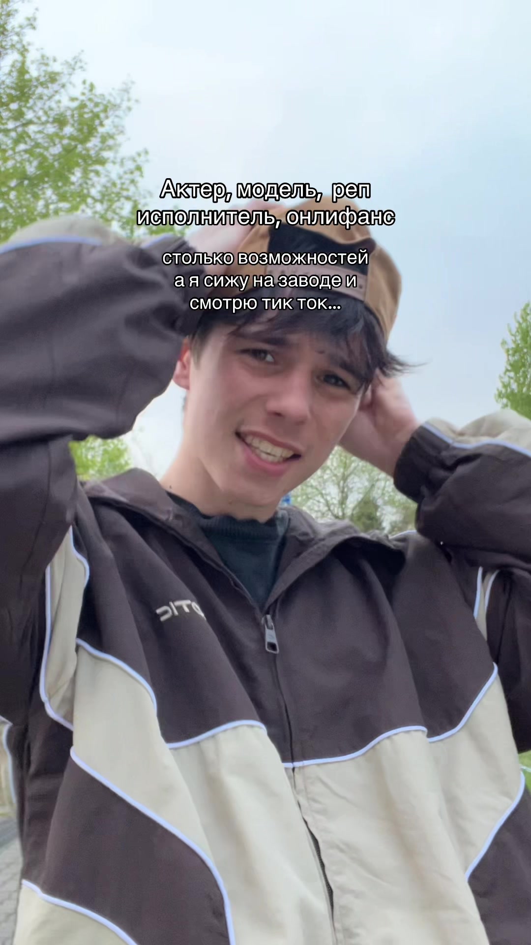 @matiukha🍀