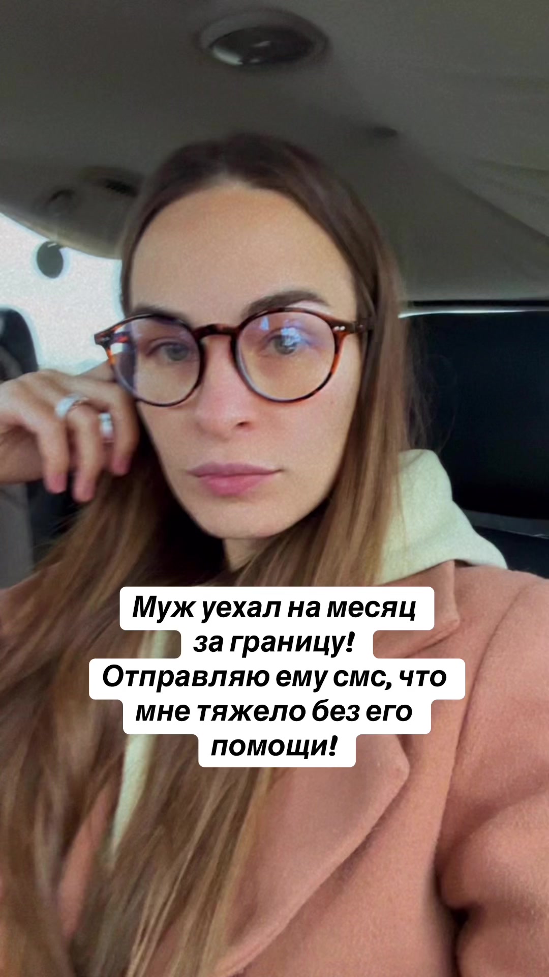 @Lena🌙Май