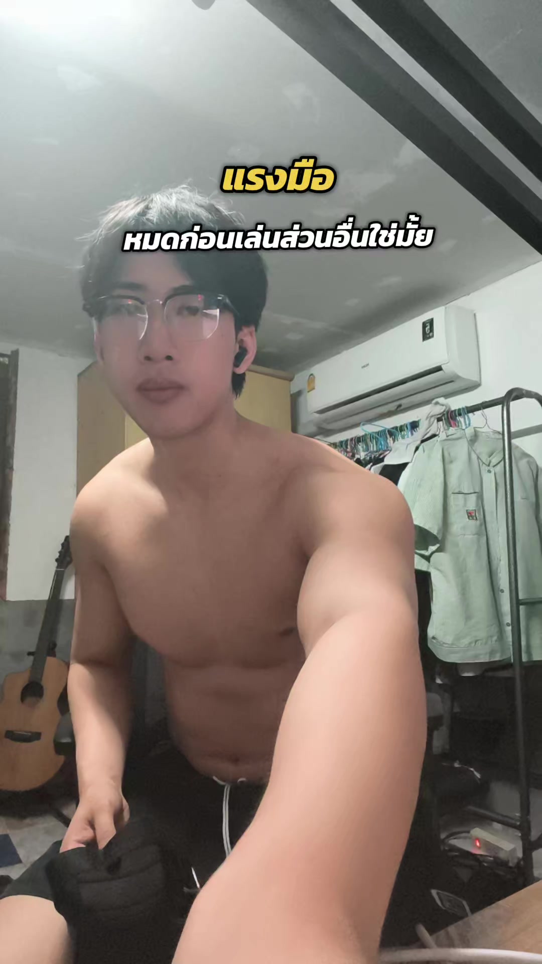 @NonArnonXD