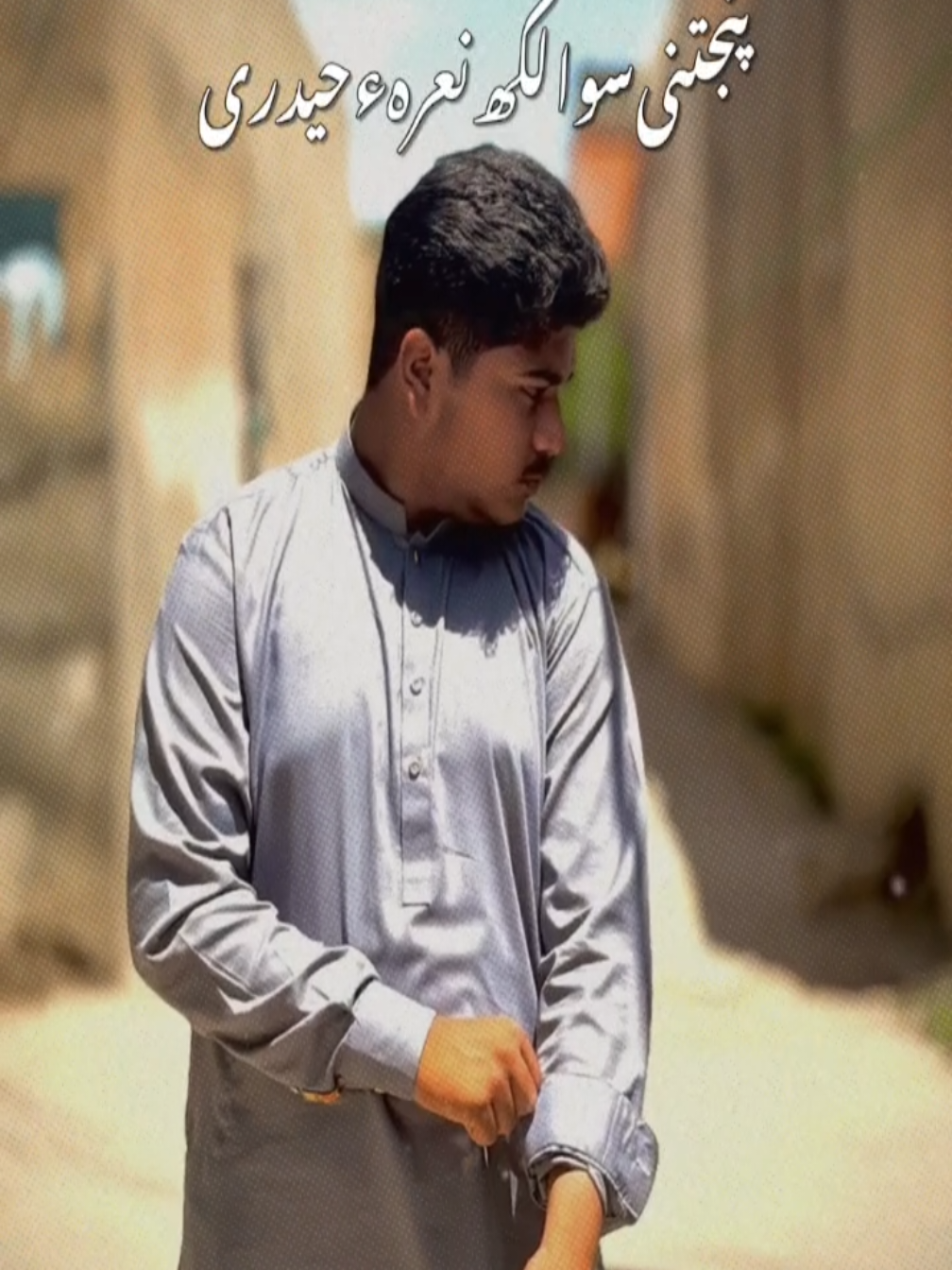 @💸Awais🏴☠️محکمہ💥