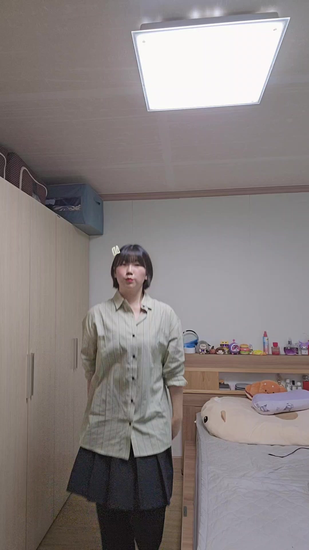 @굥잉