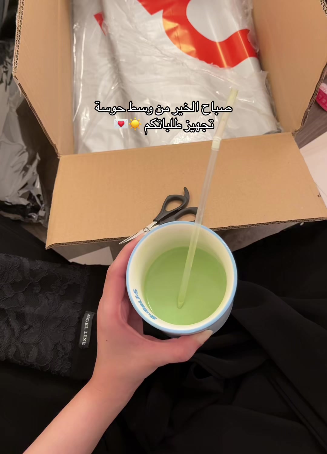 @𝐀𝐍𝐆𝐄𝐋