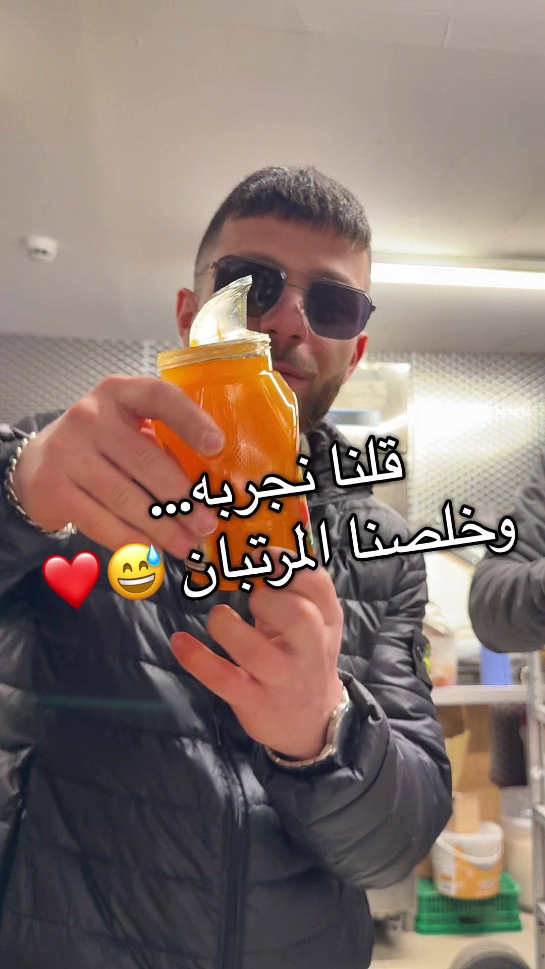@Al-Arabi Market العربي ماركت