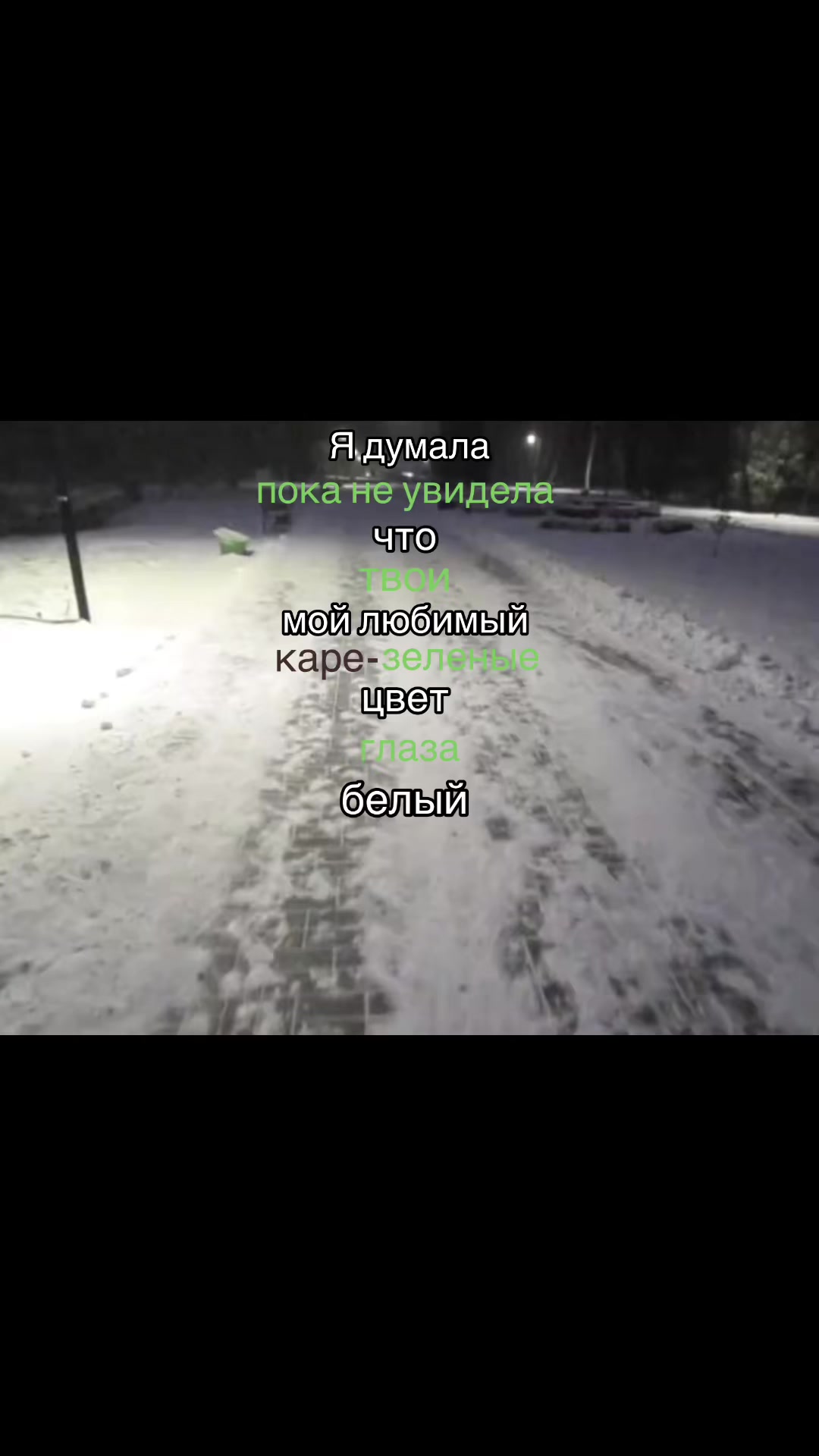 @люблю полину❤️