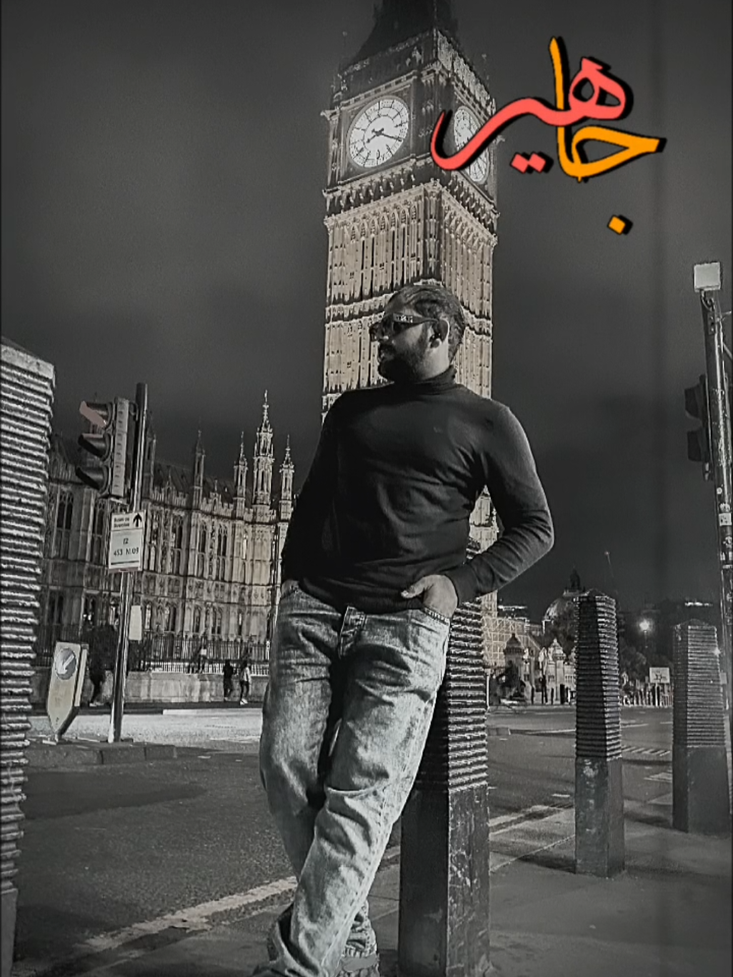@Syed_Hassan🇵🇰🇬🇧