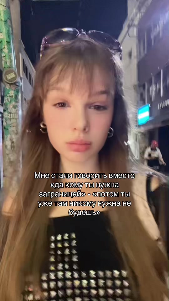 @Vysotskaya🐾