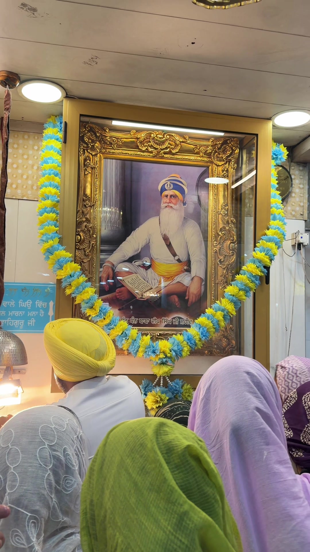 @Sukhwinder Kaur
