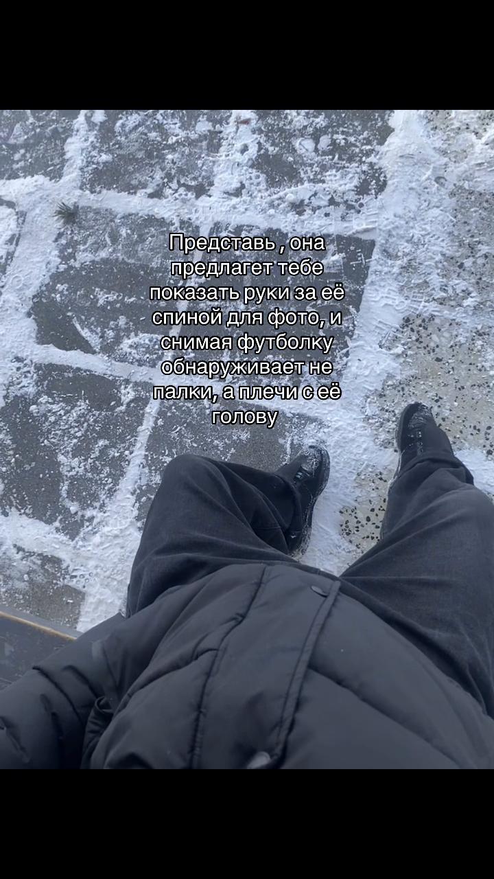 @максон могер