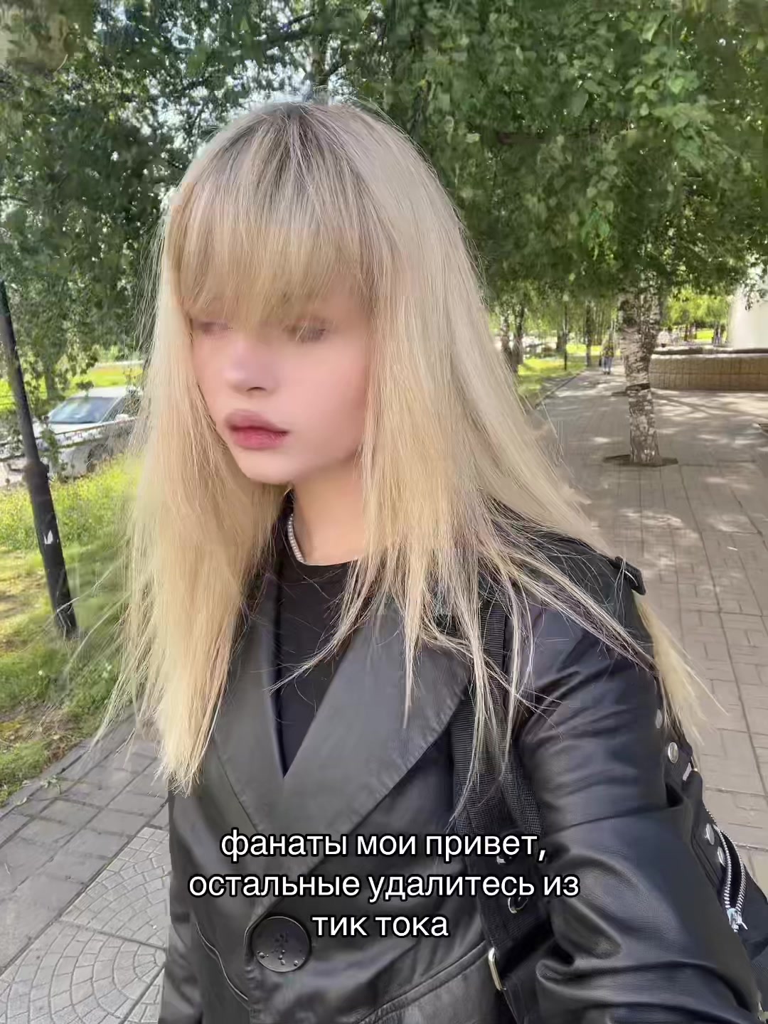 @HIMERA