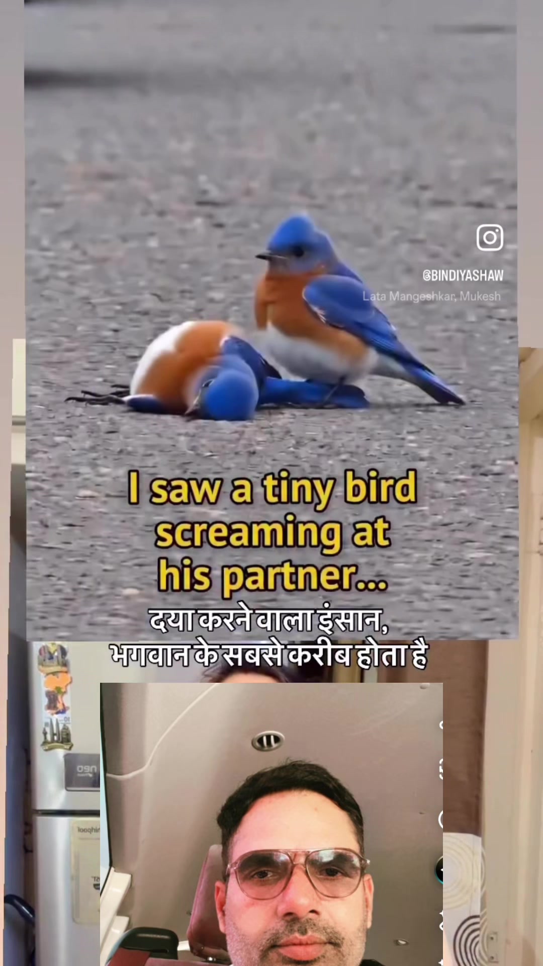 @Aman Bajwa