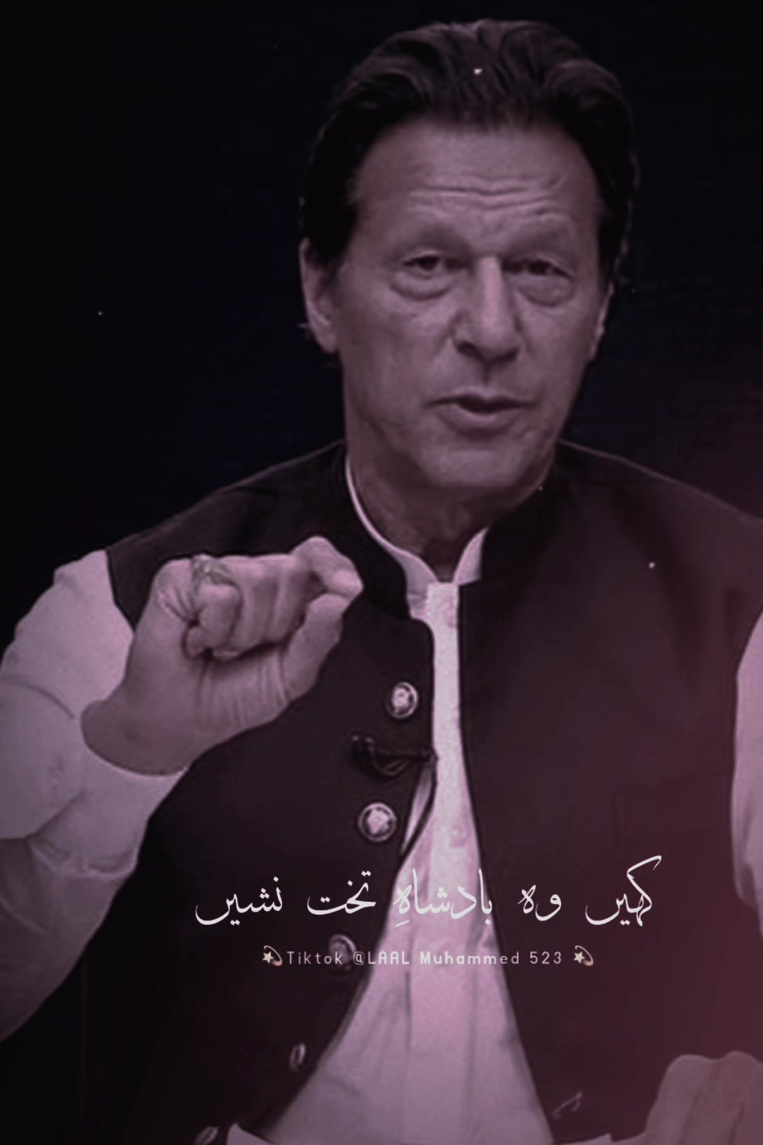 @Mubashar Chaudhry 786