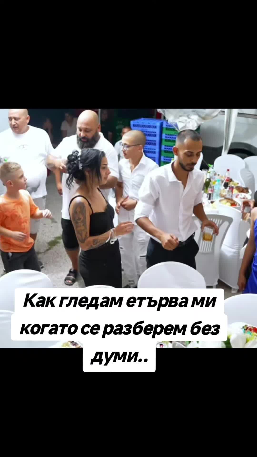 @Вероника Венкова