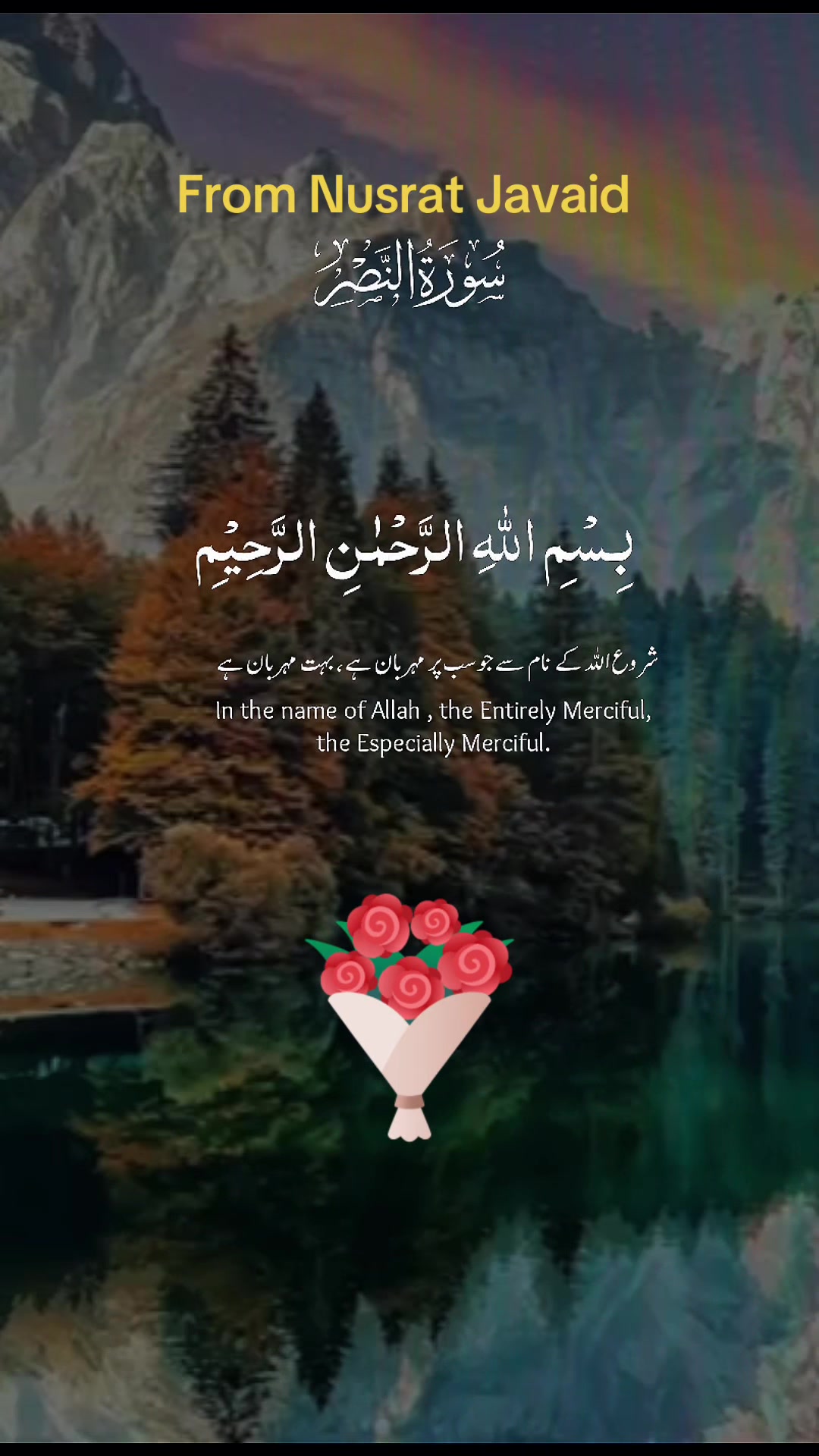 @nusrat