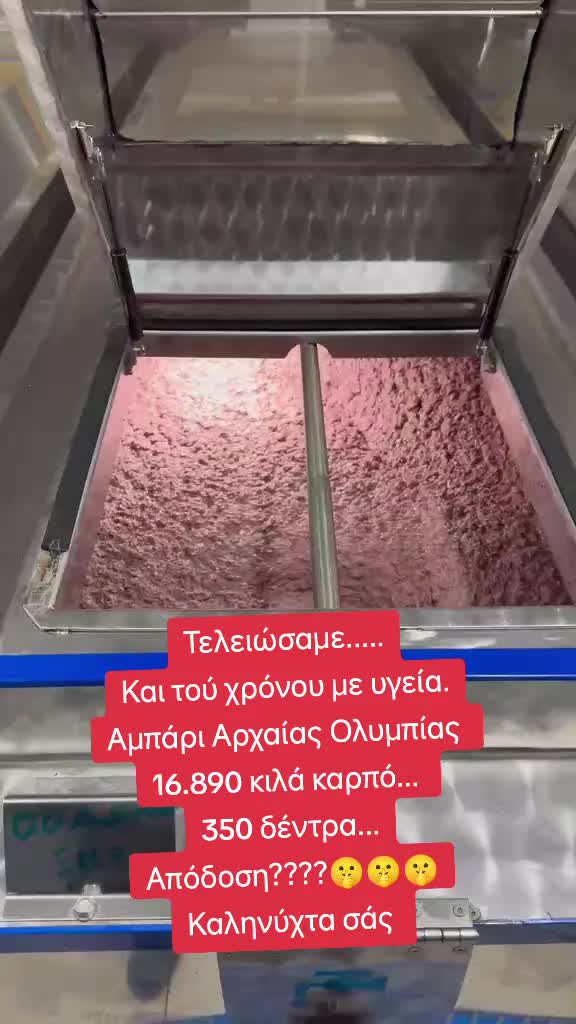 @&Alpha;&gamma;&alpha;&lambda;&iota;&alpha;&nu;ό&sigmaf; &Iota;&omega;ά&nu;&nu;&eta;&sigmaf; &Gamma;&epsilon;&omega;&pi;ό&nu;&omicron;&sigmaf;