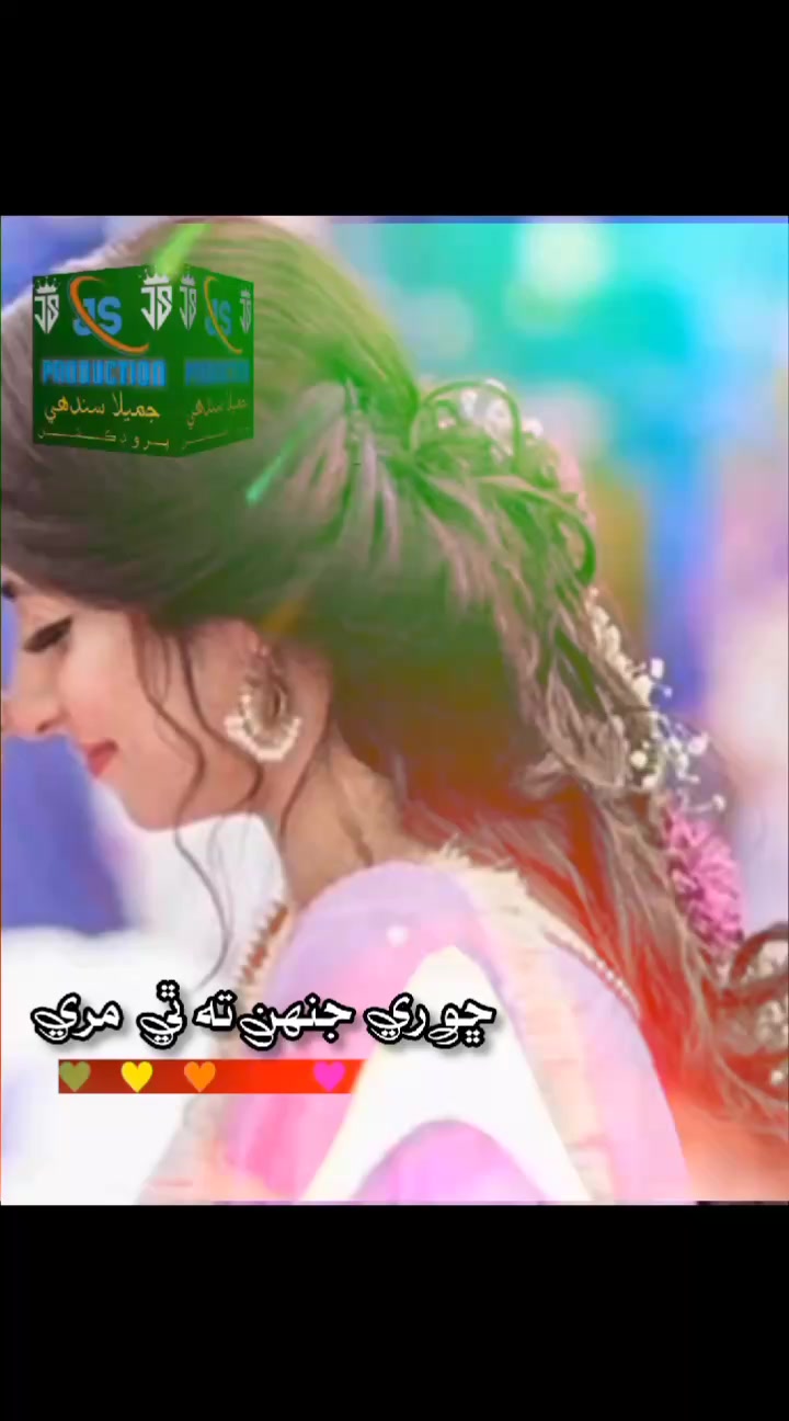 @JAMILA SINDHI
