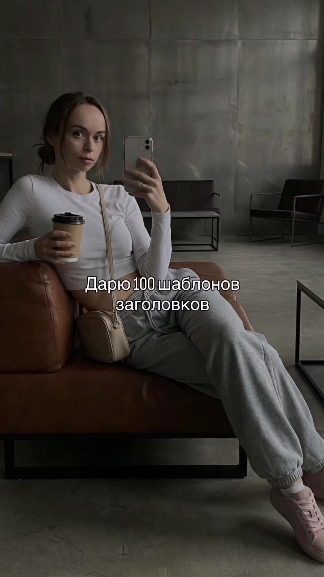 @Татьяна