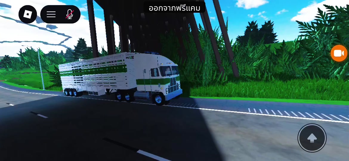 @นิวตั้น