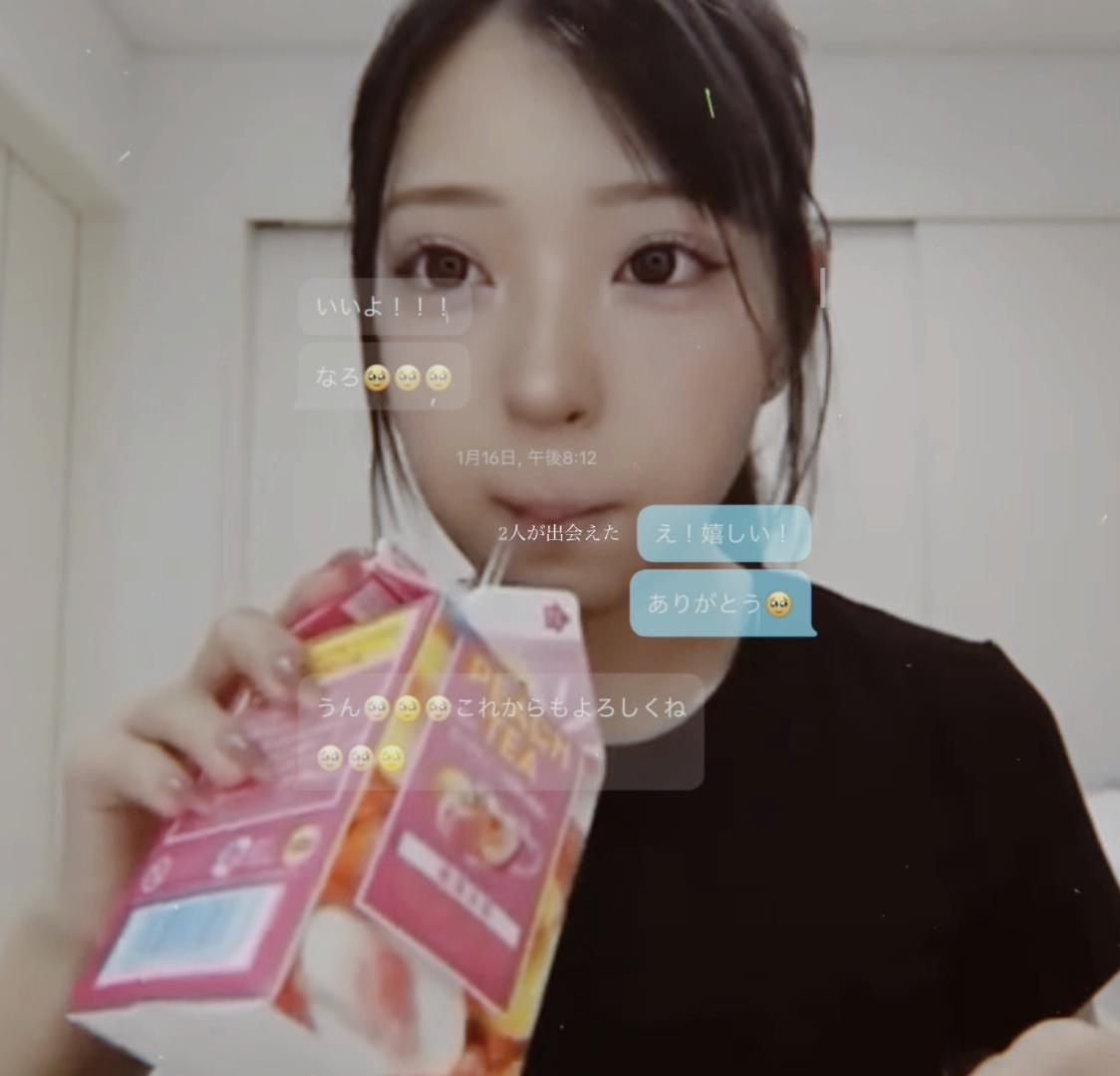 @るり.