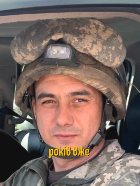 @Історія в Тіні