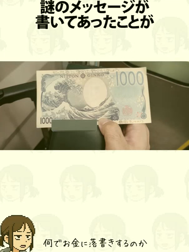 @user7966515409296